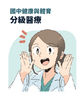 書籍封面